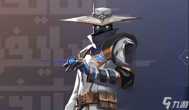 JDG战队新赛季首战告捷 无畏选手荣获MVP-db电竞官网入口