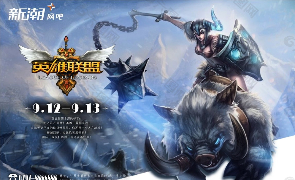 GEN击败HLE夺得LCK总决赛一号种子席位,展现强大团队配合